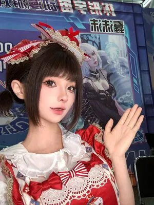 Chunmomo OnlyFans Leaked Free Thumbnail Picture - #Pmd1a4h0j4