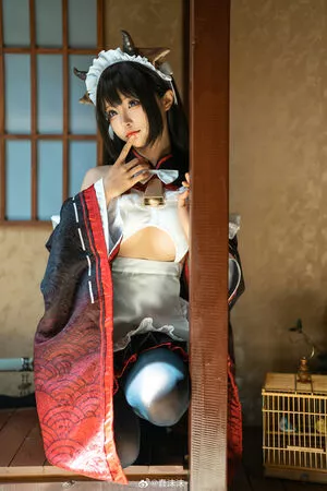 Chunmomo OnlyFans Leaked Free Thumbnail Picture - #PrJiYgdQNQ