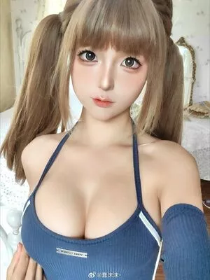 Chunmomo OnlyFans Leaked Free Thumbnail Picture - #Pwe6fSs6ny