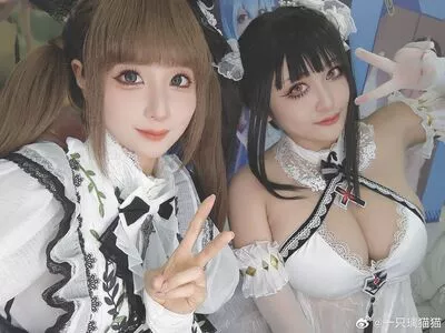 Chunmomo OnlyFans Leaked Free Thumbnail Picture - #QUWLOwx29w