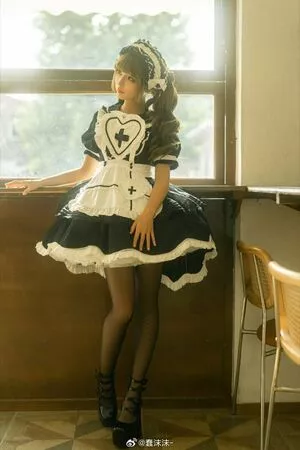 Chunmomo OnlyFans Leaked Free Thumbnail Picture - #RVWv7gDgNe