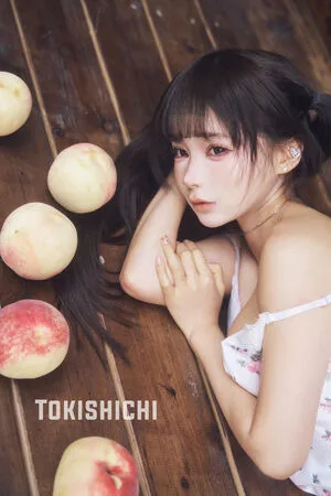 Chunmomo OnlyFans Leaked Free Thumbnail Picture - #Rk3896gow7
