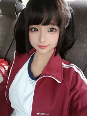 Chunmomo OnlyFans Leaked Free Thumbnail Picture - #Rovw3IY1lh