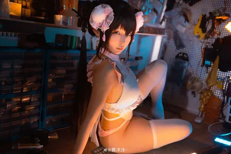 Chunmomo OnlyFans Leaked Free Thumbnail Picture - #S8eOPv4mKo