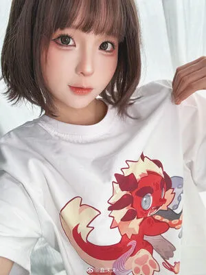 Chunmomo OnlyFans Leaked Free Thumbnail Picture - #SJ6PFPA3Ym