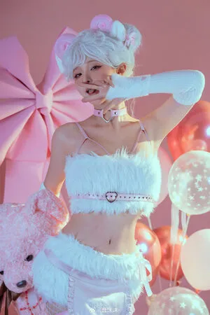 Chunmomo OnlyFans Leaked Free Thumbnail Picture - #TnhesKRqnQ