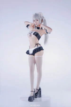Chunmomo OnlyFans Leaked Free Thumbnail Picture - #VHKEbooAcX