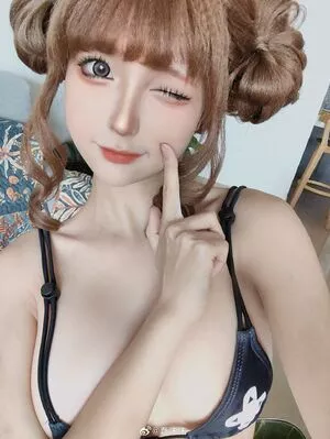 Chunmomo OnlyFans Leaked Free Thumbnail Picture - #Vn1Bj0fqbw