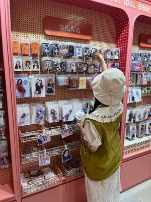 Chunmomo OnlyFans Leaked Free Thumbnail Picture - #VvL2t5nTb7