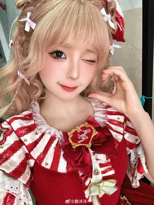 Chunmomo OnlyFans Leaked Free Thumbnail Picture - #WBXqNzmQvH