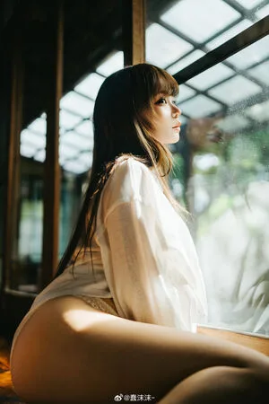 Chunmomo OnlyFans Leaked Free Thumbnail Picture - #XfjY59Hhym