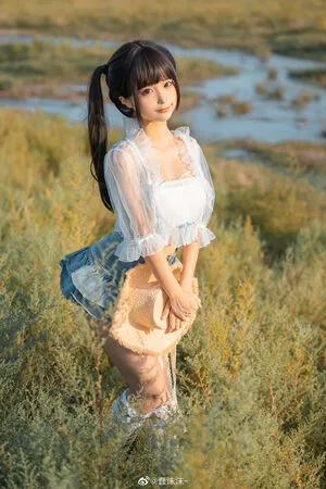 Chunmomo OnlyFans Leaked Free Thumbnail Picture - #afyLxKXQnp