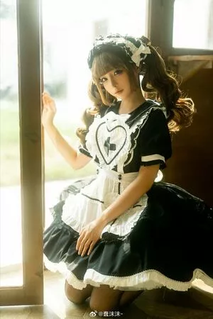 Chunmomo OnlyFans Leaked Free Thumbnail Picture - #bUbywvihrW