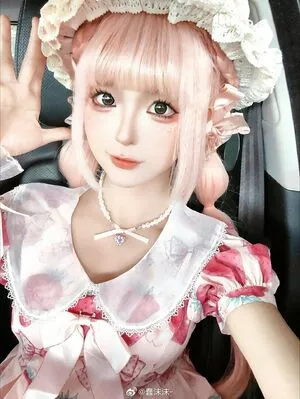 Chunmomo OnlyFans Leaked Free Thumbnail Picture - #c2MsSiKgox