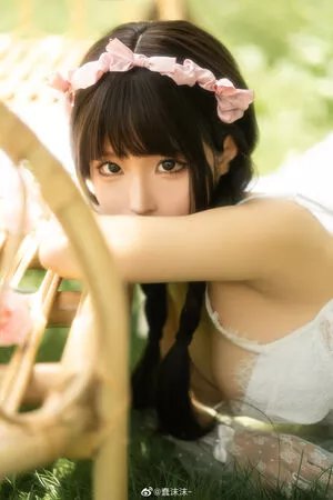 Chunmomo OnlyFans Leaked Free Thumbnail Picture - #caVpEI7IBe