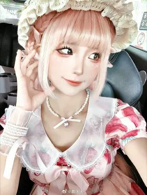 Chunmomo OnlyFans Leaked Free Thumbnail Picture - #ePCx92MjXy