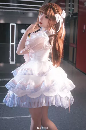 Chunmomo OnlyFans Leaked Free Thumbnail Picture - #f0DBdlUhK3