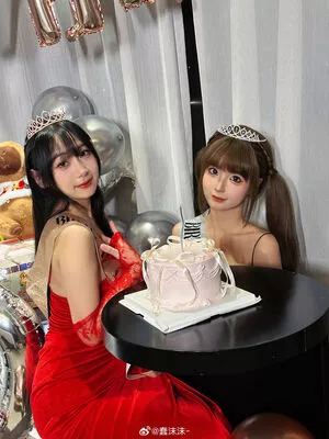 Chunmomo OnlyFans Leaked Free Thumbnail Picture - #fWx1T5WFfD