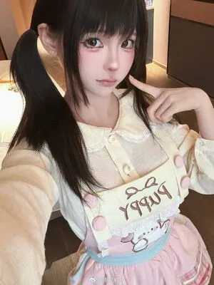 Chunmomo OnlyFans Leaked Free Thumbnail Picture - #fhbX4Rxajg