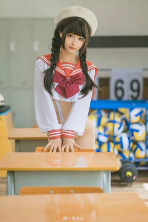 Chunmomo OnlyFans Leaked Free Thumbnail Picture - #fjuszqAGHV