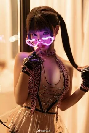 Chunmomo OnlyFans Leaked Free Thumbnail Picture - #gOaB2f7Ns6