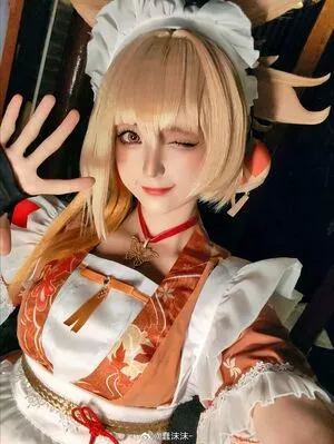 Chunmomo OnlyFans Leaked Free Thumbnail Picture - #jBlh5qwJoG