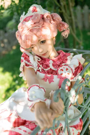 Chunmomo OnlyFans Leaked Free Thumbnail Picture - #jVi6hQILvT