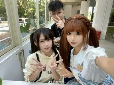 Chunmomo OnlyFans Leaked Free Thumbnail Picture - #kwYVL0L4z7