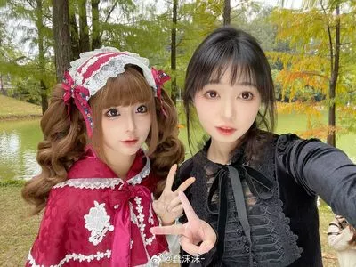 Chunmomo OnlyFans Leaked Free Thumbnail Picture - #mzwQLNeuzH