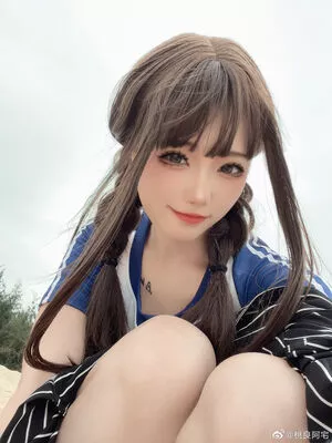 Chunmomo OnlyFans Leaked Free Thumbnail Picture - #ogdzlOwlWz