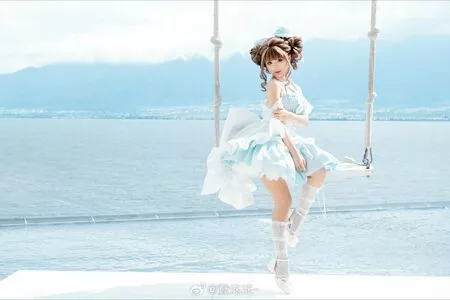 Chunmomo OnlyFans Leaked Free Thumbnail Picture - #pG0FED9pwj