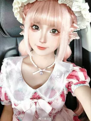 Chunmomo OnlyFans Leaked Free Thumbnail Picture - #pymLylbE6p