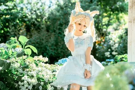 Chunmomo OnlyFans Leaked Free Thumbnail Picture - #qETkELPlcN