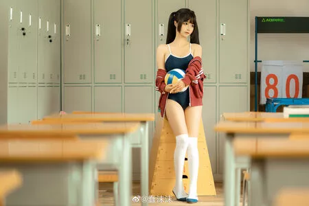 Chunmomo OnlyFans Leaked Free Thumbnail Picture - #rcSt5t95Cw