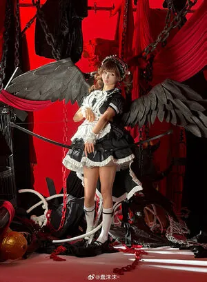 Chunmomo OnlyFans Leaked Free Thumbnail Picture - #sITkfI31Mp