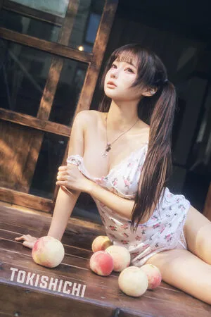 Chunmomo OnlyFans Leaked Free Thumbnail Picture - #t8o6WkWB4k