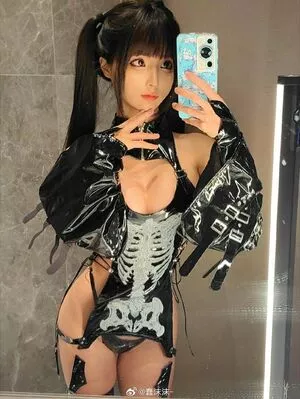 Chunmomo OnlyFans Leaked Free Thumbnail Picture - #tDStqcP1kf