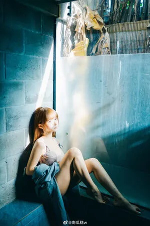 Chunmomo OnlyFans Leaked Free Thumbnail Picture - #w28VuEFKdR