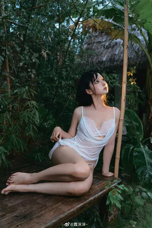 Chunmomo OnlyFans Leaked Free Thumbnail Picture - #w5YnDX6yfe