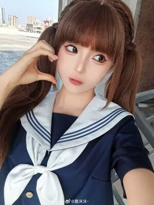 Chunmomo OnlyFans Leaked Free Thumbnail Picture - #xKk9BvHfFd