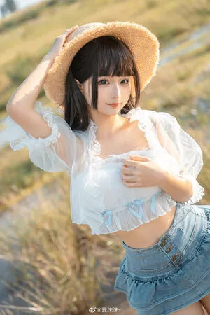 Chunmomo OnlyFans Leaked Free Thumbnail Picture - #zMIVp7wQ1c