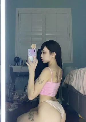 Chuui E OnlyFans Leaked Free Thumbnail Picture - #6WgwjOUbmF