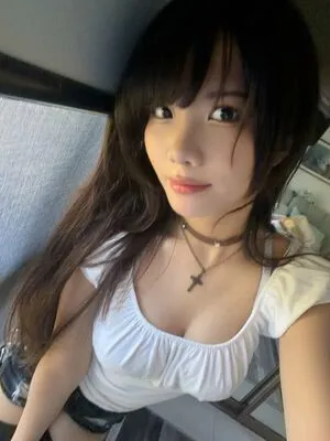 Chuun Ie OnlyFans Leaked Free Thumbnail Picture - #mj2cgoTdUJ