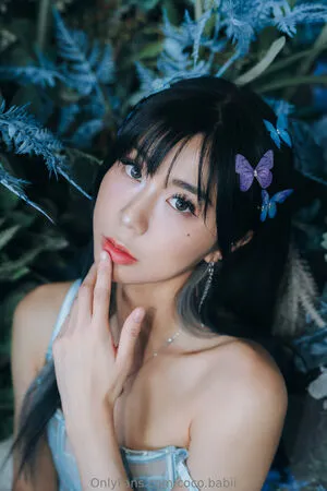 Coco Babii OnlyFans Leaked Free Thumbnail Picture - #Mb7VINf6g7