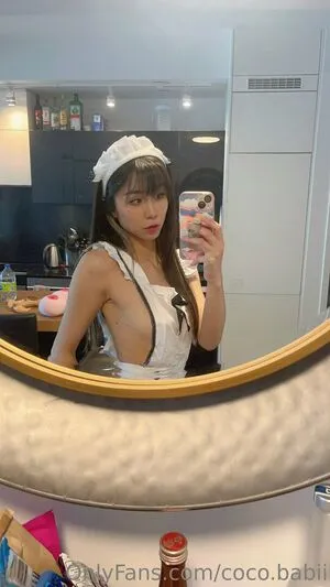 Coco Babii OnlyFans Leaked Free Thumbnail Picture - #UnUZQyBO5x