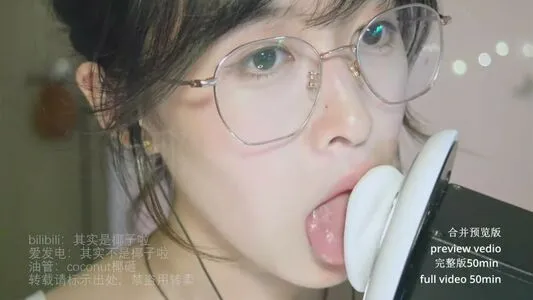 Coconut Asmr OnlyFans Leaked Free Thumbnail Picture - #3wtIcePcu2