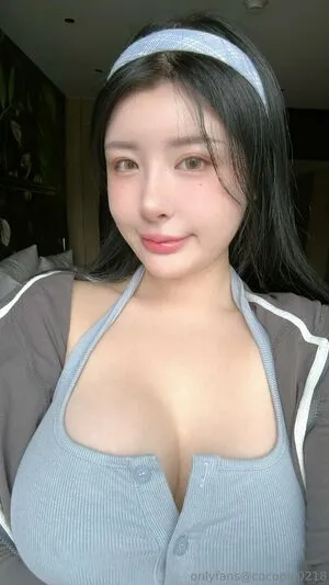 Cocopie OnlyFans Leaked Free Thumbnail Picture - #P3zldTEKkJ