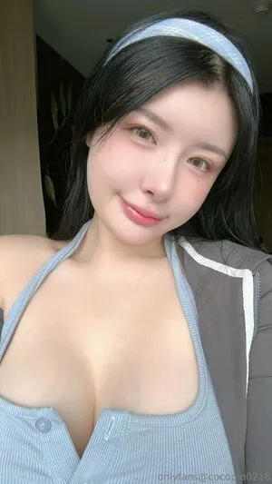 Cocopie OnlyFans Leaked Free Thumbnail Picture - #oKa44iADyj