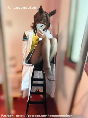 Cocoyoutoo OnlyFans Leaked Free Thumbnail Picture - #2xAxbUZLaE