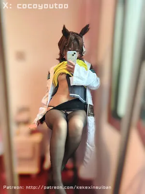 Cocoyoutoo OnlyFans Leaked Free Thumbnail Picture - #34M4IkLzCR